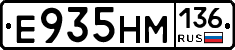 %D0%95935%D0%9D%D0%9C136