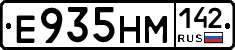 %D0%95935%D0%9D%D0%9C142