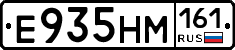 %D0%95935%D0%9D%D0%9C161
