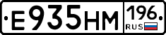 %D0%95935%D0%9D%D0%9C196