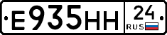 %D0%95935%D0%9D%D0%9D24