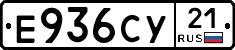 %D0%95936%D0%A1%D0%A321
