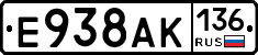 %D0%95938%D0%90%D0%9A136