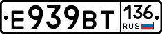 %D0%95939%D0%92%D0%A2136