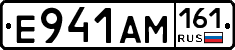 %D0%95941%D0%90%D0%9C161