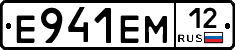 %D0%95941%D0%95%D0%9C12