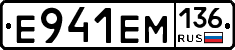 %D0%95941%D0%95%D0%9C136