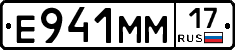 %D0%95941%D0%9C%D0%9C17