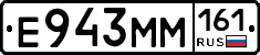 %D0%95943%D0%9C%D0%9C161