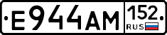 %D0%95944%D0%90%D0%9C152