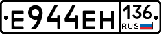 %D0%95944%D0%95%D0%9D136