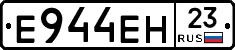 %D0%95944%D0%95%D0%9D23