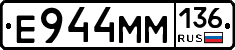 %D0%95944%D0%9C%D0%9C136