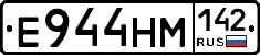 %D0%95944%D0%9D%D0%9C142