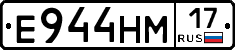 %D0%95944%D0%9D%D0%9C17