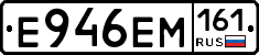 %D0%95946%D0%95%D0%9C161