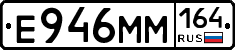 %D0%95946%D0%9C%D0%9C164