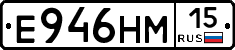 %D0%95946%D0%9D%D0%9C15