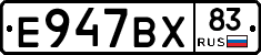 %D0%95947%D0%92%D0%A583