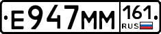 %D0%95947%D0%9C%D0%9C161