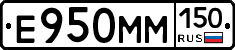 %D0%95950%D0%9C%D0%9C150