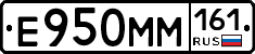 %D0%95950%D0%9C%D0%9C161