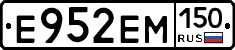 %D0%95952%D0%95%D0%9C150