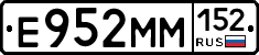 %D0%95952%D0%9C%D0%9C152