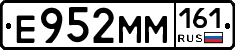 %D0%95952%D0%9C%D0%9C161