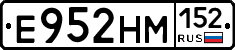 %D0%95952%D0%9D%D0%9C152