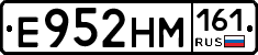 %D0%95952%D0%9D%D0%9C161