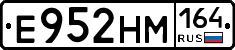 %D0%95952%D0%9D%D0%9C164