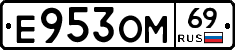 %D0%95953%D0%9E%D0%9C69