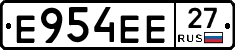 %D0%95954%D0%95%D0%9527