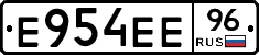 %D0%95954%D0%95%D0%9596
