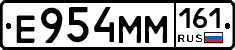 %D0%95954%D0%9C%D0%9C161