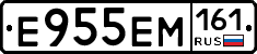 %D0%95955%D0%95%D0%9C161