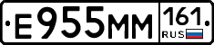 %D0%95955%D0%9C%D0%9C161