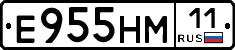 %D0%95955%D0%9D%D0%9C11