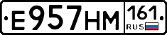 %D0%95957%D0%9D%D0%9C161