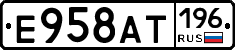 %D0%95958%D0%90%D0%A2196
