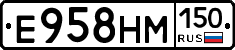 %D0%95958%D0%9D%D0%9C150