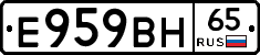 %D0%95959%D0%92%D0%9D65