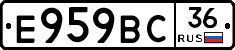 %D0%95959%D0%92%D0%A136
