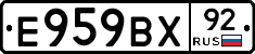 %D0%95959%D0%92%D0%A592