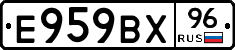%D0%95959%D0%92%D0%A596
