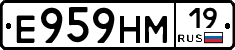%D0%95959%D0%9D%D0%9C19