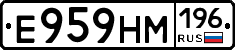 %D0%95959%D0%9D%D0%9C196