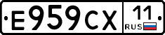 %D0%95959%D0%A1%D0%A511