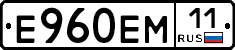 %D0%95960%D0%95%D0%9C11